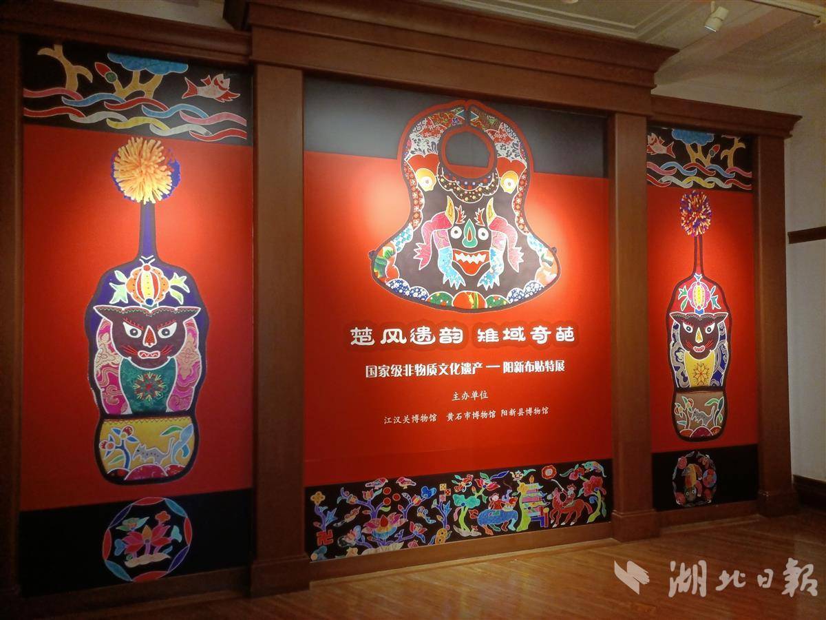 缅甸新百胜鑫百利集团